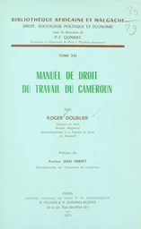 Manuel de droit du travail du Cameroun