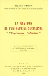 La gestion de l'entreprise socialiste