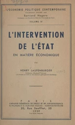 L'intervention de l'État en matière économique