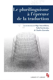 Le plurilinguisme à l’épreuve de la traduction