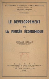 Le développement de la pensée économique