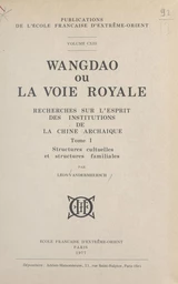 Wangdao ou La voie royale (1)