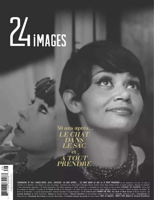 24 images. No. 166, Mars-Avril 2014 - Marie-Claude Loiselle, Robert Daudelin, Apolline Caron-Ottavi, Richard Brouillette, Alexandre Fontaine Rousseau, Nicolas Klotz, Michael Yaroshevsky, Marc Mercier, Bruno Dequen, Vincent Giard, Philippe Gajan, Gérard Grugeau, André Roy - 24/30 I/S