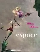 Espace. No. 124, Hiver 2020 - André-Louis Paré, Nathalie Bachand, Andreas Broeckmann, Grégory Chatonsky, David A.J. Murrieta Flores, Anne-Marie Dubois, Sofian Audry, Martin Gibert, Daphné Boxer, Marie Perrault, Stefan Krämer, Bénédicte Ramade, Peter Dubé, Julia Skelly, Elise Anne LaPlante, Jean-Michel Quirion, Manon Tourigny, Julie Hétu, Joni Low, Camille Paulhan, Éric Legendre, Mathieu Teasdale - Le Centre de diffusion 3D