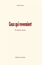 Ceux qui revenaient