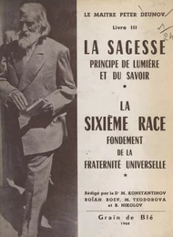 La sagesse, principe de la lumière et du savoir