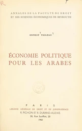 Économie politique pour les Arabes