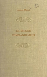 Le second commandement