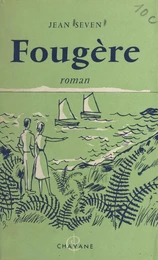 Fougère