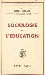 Sociologie de l'éducation