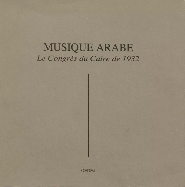 Musique arabe -  - CEDEJ - Égypte/Soudan