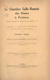 Le cimetière gallo-romain des Dunes à Poitiers