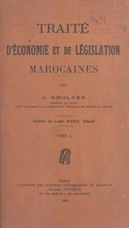 Traité d'économie et de législation marocaines (1)