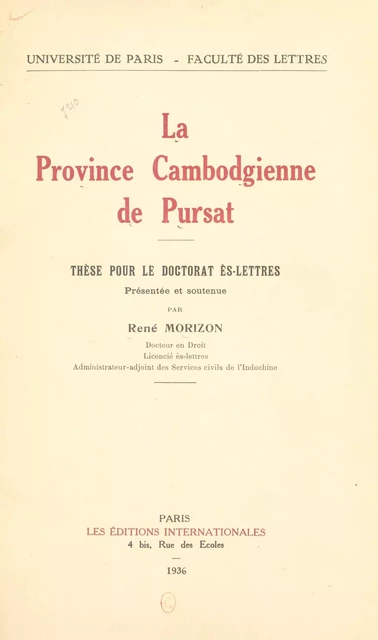 La province cambodgienne de Pursat - René Morizon - FeniXX réédition numérique