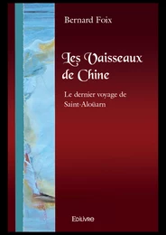 Les Vaisseaux de Chine