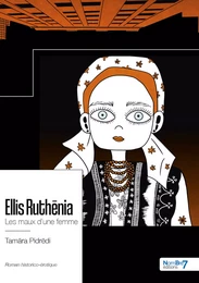 Ellis Ruthēnia