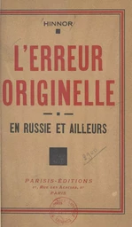 L'erreur originelle