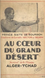 Au cœur du grand désert