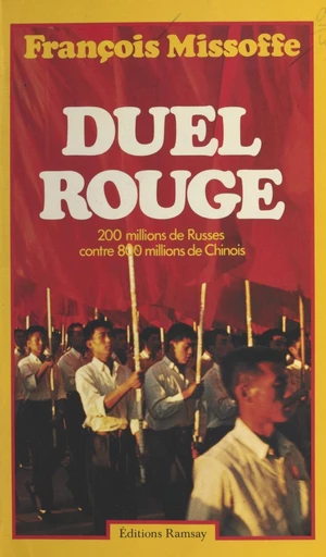 Duel rouge - François Missoffe - FeniXX réédition numérique