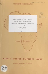 Arabie saoudite - Afrique