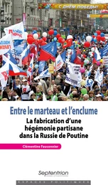 Entre le marteau et l’enclume