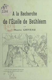 À la recherche de l'Étoile de Bethléem