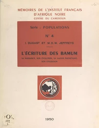 L'écriture des Bamum