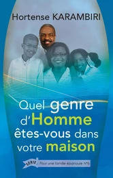 Quel genre d'homme êtes-vous dans votre maison ?