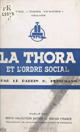 La Thora et l'ordre social