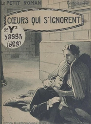 Cœurs qui s'ignorent