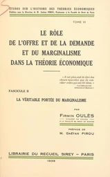 Le rôle de l'offre et de la demande et du marginalisme dans la théorie économique (2)