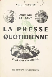 La presse quotidienne