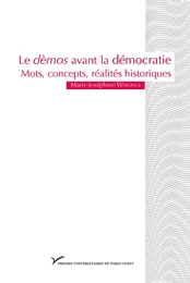 Le dèmos avant la démocratie