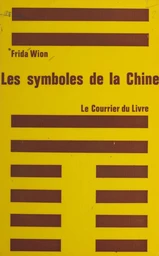 Les symboles de la Chine