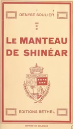 Le manteau de Shinéar