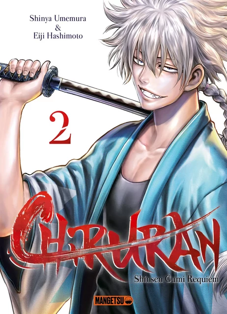 Chiruran T02 - Eiji Hashimoto, Shinya Umemura - Mangetsu