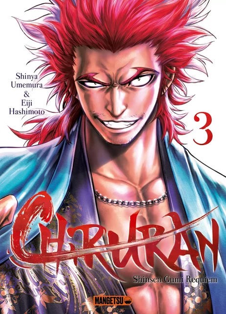 Chiruran T03 - Eiji Hashimoto, Shinya Umemura - Mangetsu