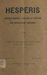 Le Maroc dans les relations des voyageurs anglais aux XVIe, XVIIe et XVIIIe siècles