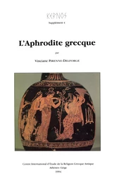 L’Aphrodite grecque