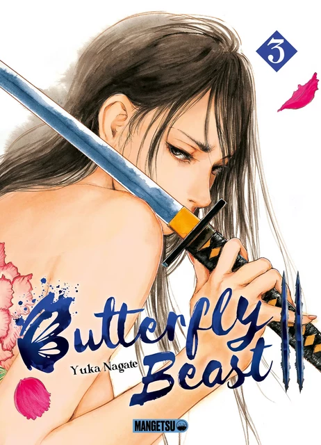 Butterfly Beast II T03 - Yuka Nagate - Mangetsu