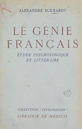 Le génie français