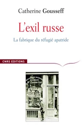 L’exil russe