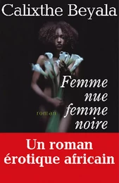 Femme nue, femme noire