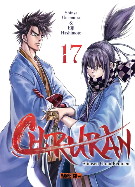 Chiruran T17 - Shinya Umemura, Eiji Hashimoto - Mangetsu