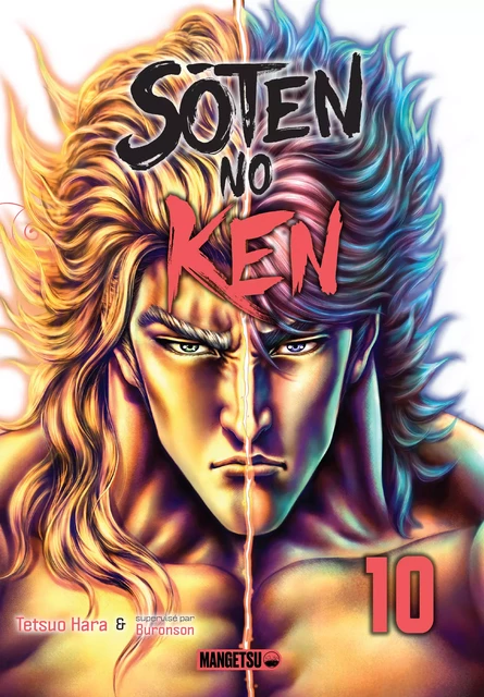 Soten No Ken T10 - Tetsuo Hara,  Buronson - Mangetsu