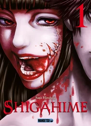 Shigahime T01