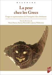 La peur chez les Grecs