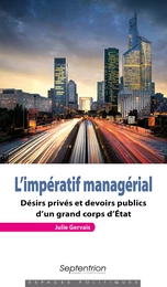 L’impératif managérial