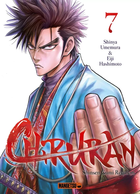 Chiruran T07 - Eiji Hashimoto, Shinya Umemura - Mangetsu