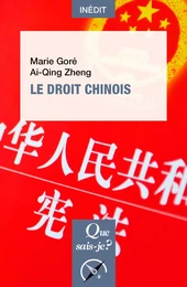 Le Droit chinois